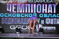 Чемпионат Московской области по бодибилдингу - 2025