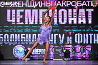 Чемпионат Московской области по бодибилдингу - 2025