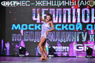 Чемпионат Московской области по бодибилдингу - 2025
