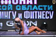 Чемпионат Московской области по бодибилдингу - 2025