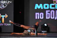 Чемпионат Московской области по бодибилдингу - 2025