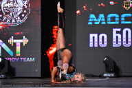 Чемпионат Московской области по бодибилдингу - 2025