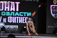 Чемпионат Московской области по бодибилдингу - 2025