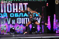 Чемпионат Московской области по бодибилдингу - 2025