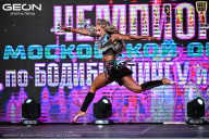 Чемпионат Московской области по бодибилдингу - 2025