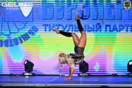 Чемпионат Московской области по бодибилдингу - 2025