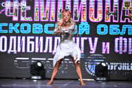 Чемпионат Московской области по бодибилдингу - 2025