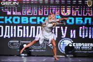 Чемпионат Московской области по бодибилдингу - 2025