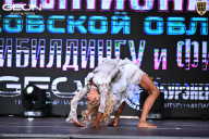 Чемпионат Московской области по бодибилдингу - 2025