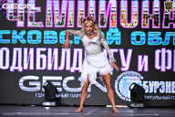 Чемпионат Московской области по бодибилдингу - 2025