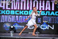 Чемпионат Московской области по бодибилдингу - 2025