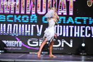Чемпионат Московской области по бодибилдингу - 2025