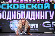 Чемпионат Московской области по бодибилдингу - 2025