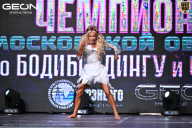 Чемпионат Московской области по бодибилдингу - 2025