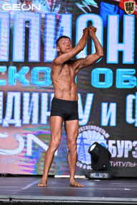 Чемпионат Московской области по бодибилдингу - 2025