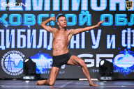 Чемпионат Московской области по бодибилдингу - 2025