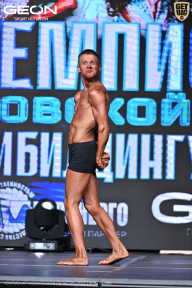 Чемпионат Московской области по бодибилдингу - 2025