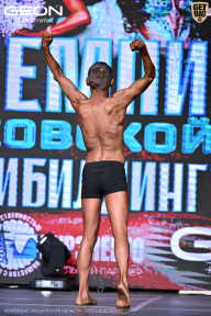 Чемпионат Московской области по бодибилдингу - 2025