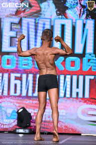Чемпионат Московской области по бодибилдингу - 2025