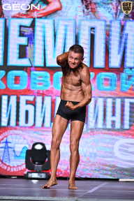 Чемпионат Московской области по бодибилдингу - 2025