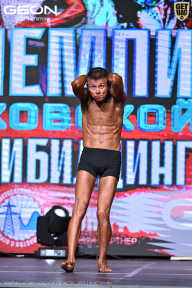 Чемпионат Московской области по бодибилдингу - 2025