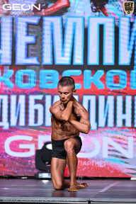 Чемпионат Московской области по бодибилдингу - 2025