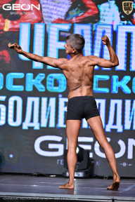 Чемпионат Московской области по бодибилдингу - 2025