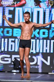 Чемпионат Московской области по бодибилдингу - 2025