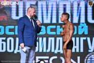 Чемпионат Московской области по бодибилдингу - 2025