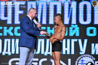 Чемпионат Московской области по бодибилдингу - 2025