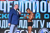 Чемпионат Московской области по бодибилдингу - 2025