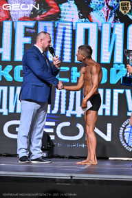 Чемпионат Московской области по бодибилдингу - 2025