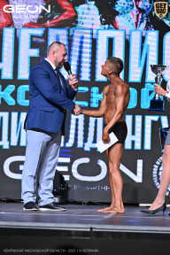 Чемпионат Московской области по бодибилдингу - 2025