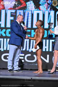 Чемпионат Московской области по бодибилдингу - 2025