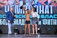 Чемпионат Московской области по бодибилдингу - 2025