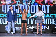 Чемпионат Московской области по бодибилдингу - 2025