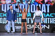 Чемпионат Московской области по бодибилдингу - 2025