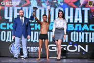 Чемпионат Московской области по бодибилдингу - 2025