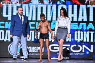 Чемпионат Московской области по бодибилдингу - 2025