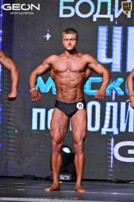 Чемпионат Московской области по бодибилдингу - 2025