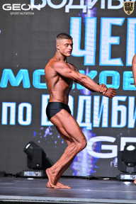 Чемпионат Московской области по бодибилдингу - 2025