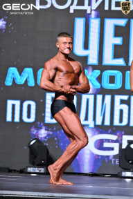 Чемпионат Московской области по бодибилдингу - 2025