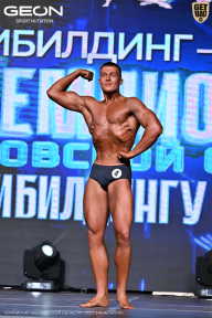 Чемпионат Московской области по бодибилдингу - 2025