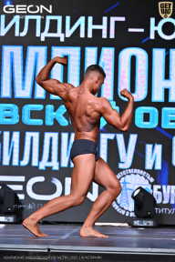 Чемпионат Московской области по бодибилдингу - 2025