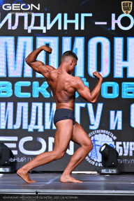 Чемпионат Московской области по бодибилдингу - 2025