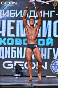 Чемпионат Московской области по бодибилдингу - 2025