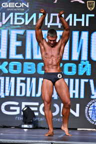 Чемпионат Московской области по бодибилдингу - 2025