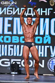 Чемпионат Московской области по бодибилдингу - 2025