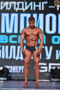 Чемпионат Московской области по бодибилдингу - 2025