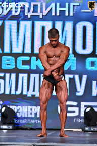 Чемпионат Московской области по бодибилдингу - 2025